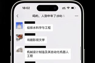 开云app官网入口电脑版下载